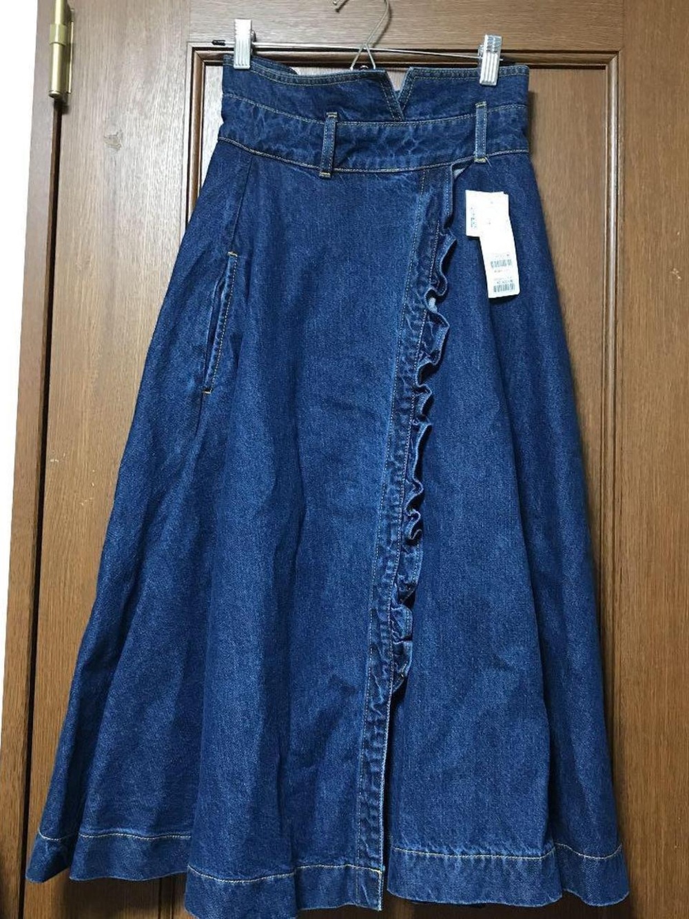 Classic Dark Blue Denim Ruffle-Trim Midi Skirt